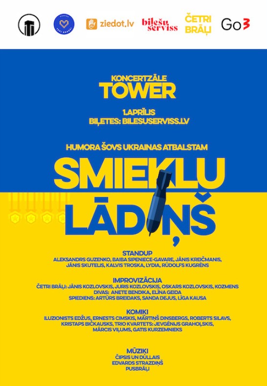 Smieklu lādiņš.