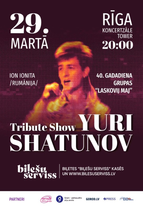 Jurija Šatunova / Юрий Шатунов  tribute šovs