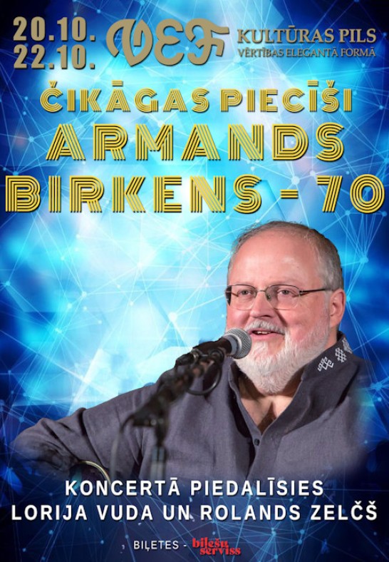 Armands Birkens - 70 /papildkoncerts/