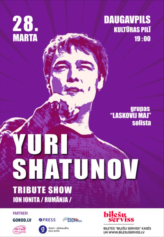 Jurija Šatunova / Юрий Шатунов  tribute šovs