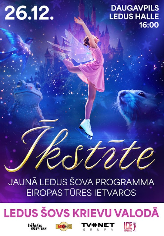 Ledus šovs 'Īkstīte'