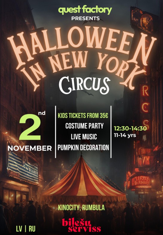 Circus Halloween Party in New York (11-14 gadi)