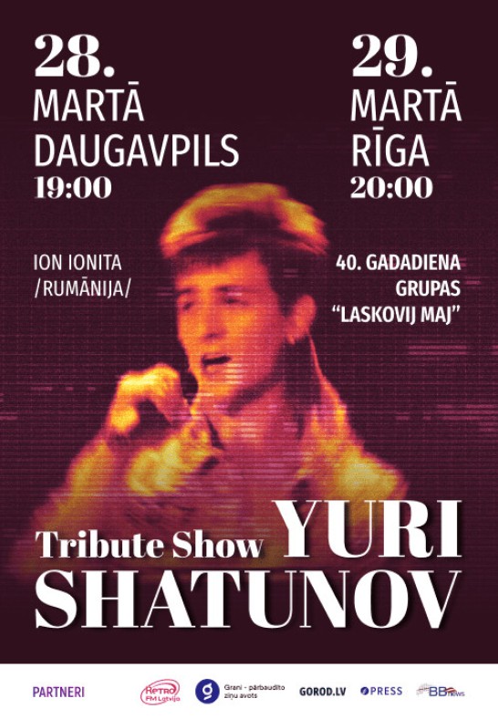 Jurija Šatunova / Юрий Шатунов tribute šovs