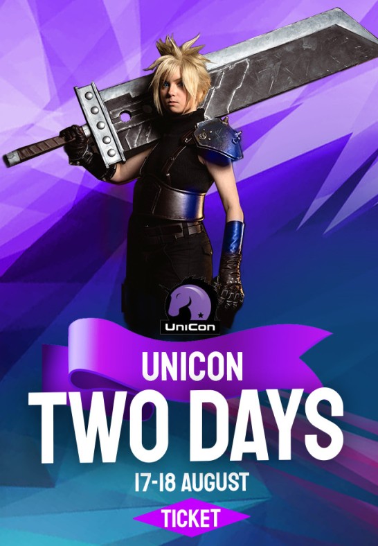 UniCon 2024  Divu dienu biļete