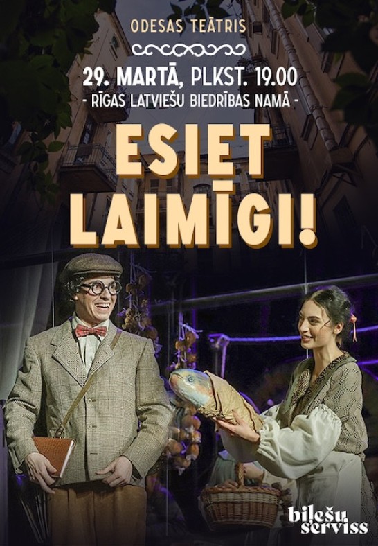 Esiet laimīgi! / Будьте вы счастливы!