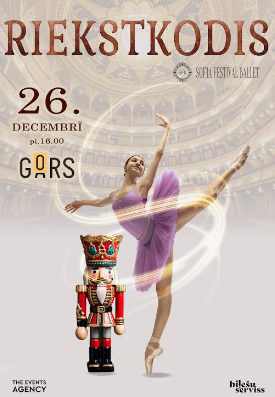 Sofia Festival Ballet. Riekstkodis