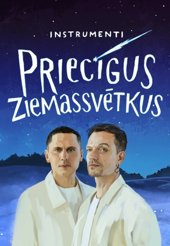 Instrumenti | Priecīgus Ziemassvētkus koncerti