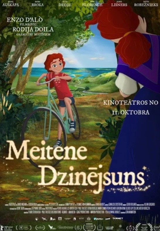 Meitene Dzinējsuns