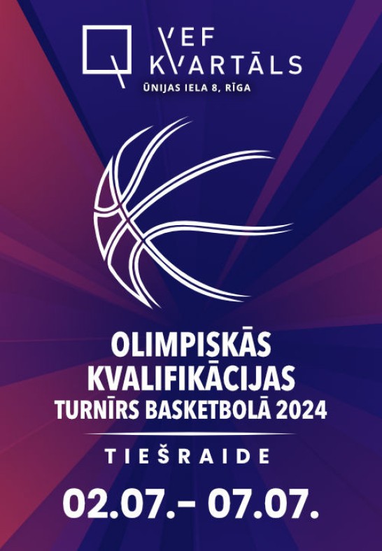 Olimpiskās kvalifikācijas turnīra basketbolā tiešraide / Dzēriena kupons
