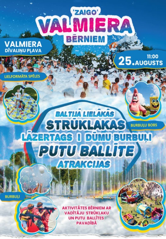 Zaigo Valmiera Bērniem - ūdens festivāls bērniem un ģimenēm (PĀRCELTS NO 18.08.2024)