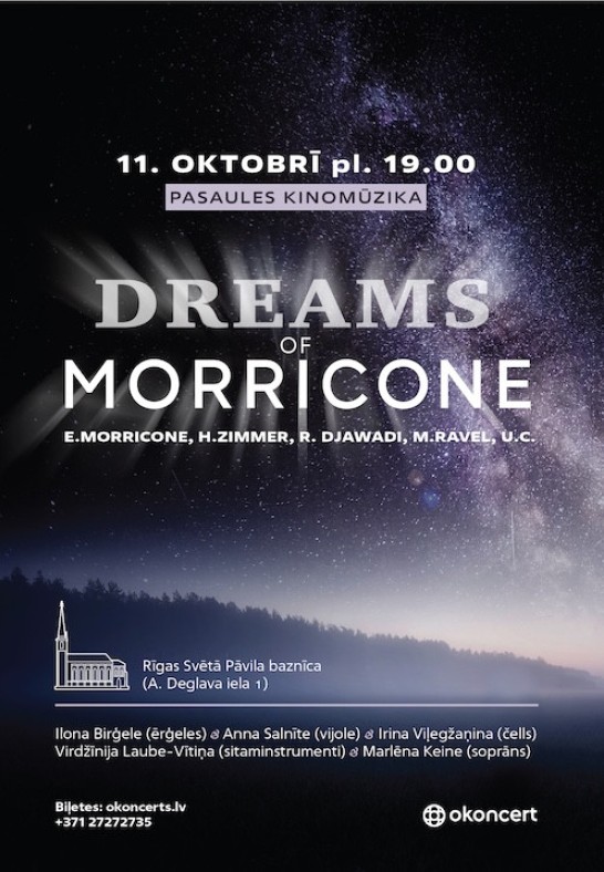 Dreams Of Morricone. Pasaules kinomūzika. Papildkoncerts