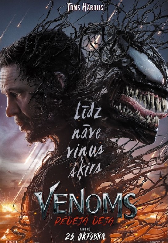 Venoms: Pēdējā deja