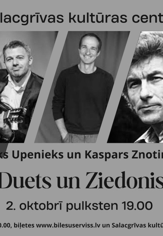 Duets un Ziedonis