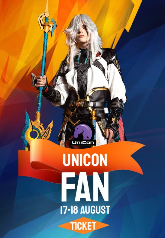 UniCon 2024  Fanu biļete