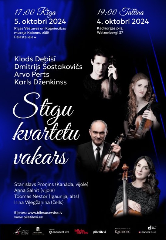 Stīgu kvartetu vakars