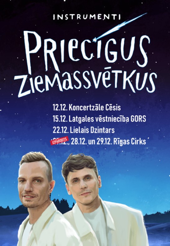 Instrumenti | Priecīgus Ziemassvētkus koncerti