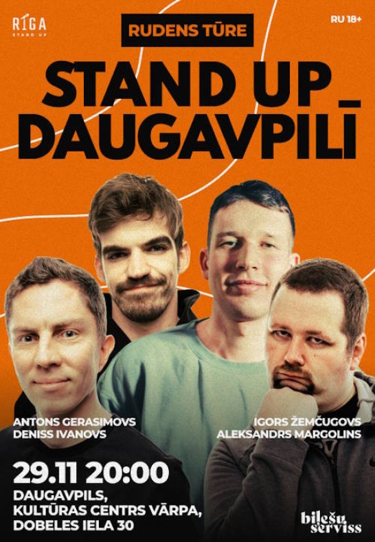 Stand Up izrāde Daugavpilī